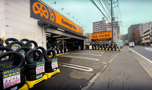 厚木店